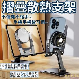 平板集熱器 金亨 藍膜 黑膜 陽極氧化 太陽能吸熱板 歷史價格詳細信息