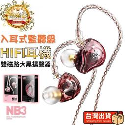 ⑧比????動圈麥克風 無線麥 一拖二 防嘯叫 高保真 動圈話筒 MKF2 歷史價格詳細信息