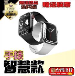 ⑧比????智慧手錶 觸摸屏 藍牙通話手錶 心率 計步 帶手電筒 多功能運動手錶 歷史價格詳細信息