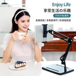 ⑧比????桌面電腦全向麥克風 揚聲器喇叭一體話筒會議筆記本游戲遠端直播zsyx 歷史價格詳細信息