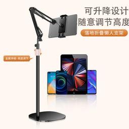 ⑧比????】伸縮梯 第三代鋁合金多功能伸縮鋁梯 伸縮梯 摺疊梯 人字梯 A字梯 工具梯 歷史價格詳細信息