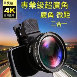 保固一年｜手工實木小提琴 練習小提琴 初學者小提琴 練手小提琴 初學者 成人專業 考級 兒童入門 歷史價格詳細信息