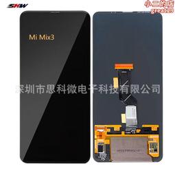 適用於 mi cc9e 50個一賣 半屏透明鋼化膜 歷史價格詳細信息