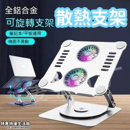 鋁合金大功率PD100W快充筆記本移動電源充電寶30000毫安數顯款 歷史價格詳細信息