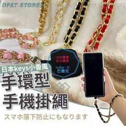 優選 日本火匠美發剪刀專業正品理發剪刀發型師平剪無痕牙剪劉海剪套裝 歷史價格詳細信息