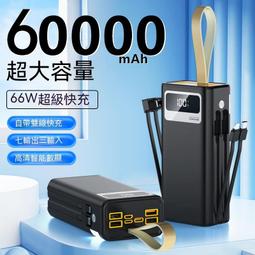 【桃園世家】行動電源 合金充電寶10000毫安超薄小巧便攜支持PD蘋果20W雙向快充移動電源 歷史價格詳細信息