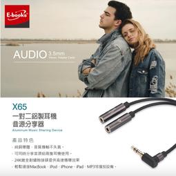 E型接觸器 CJX4-0610E 0601E 0910E 0901E 升降機銑床 歷史價格詳細信息