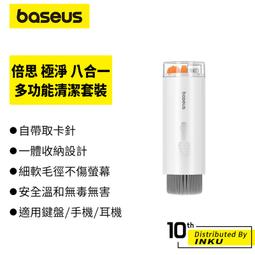 八清涼散熱網格 排汗Polo衫 男襯衫 透氣速乾polo短袖 休閒短袖polo 運動polo 翻領短袖 立領短袖  露天 歷史價格詳細信息