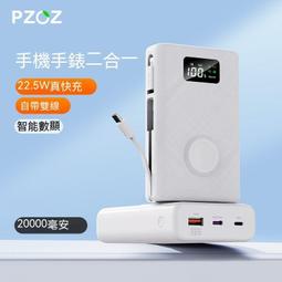 錶帶屋 適用IWC 萬國葡萄牙系列 22mm黑色彎頭橡膠防水膠帶含【銀色蝴蝶扣】 歷史價格詳細信息