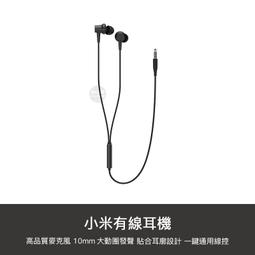 【1號店通訊】小米有品 手持無線隨手吸 吸塵器 隨手吸塵器 車用 汽車 充氣機 吹氣機 打氣機 抽氣機 吸氣機【E06202】 歷史價格詳細信息