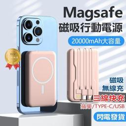 移動電源無線充電指紋記事本可高檔商務禮品套裝筆記本定 歷史價格詳細信息