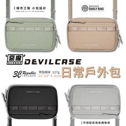 隨身收納包(魔鬼氈) 藏青貓/藍貓/樹葉/龜背葉/羊駝【佳瑪】化妝包 收納小包 隨身包 歷史價格詳細信息