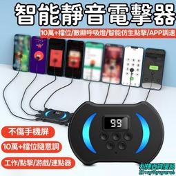 直供靜音自動回彈健腹輪 減脂收腹單輪腹肌輪 家用室內健身器材 歷史價格詳細信息