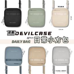 DEVILCASE 惡魔 非滿版 玻璃保護貼 HTC U11 Plus U11+ 螢幕保護貼 9H 螢幕玻璃貼 舊款出清 歷史價格詳細信息