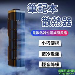 【渦輪散香】太陽能光感旋轉車用香薰機(自選香味 無香櫸木片 汽車香水 香氛 香薰器 香氛劑 擴香器) 歷史價格詳細信息