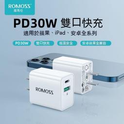 手機充電器 快充頭 充電器 充電頭 諾希氮化鎵充電器67w多口閃充數據線裝手機筆記本通用 歷史價格詳細信息