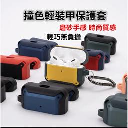 護套 1-967680-1 連接器 泰科 12孔 護套 8373630-03 12pin 歷史價格詳細信息
