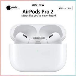 Apple AirPods Pro 藍牙耳機盒皮紋保護套(帶掛勾) 歷史價格詳細信息
