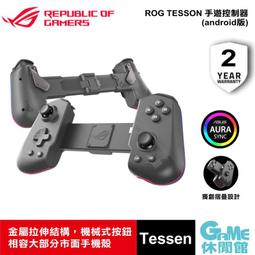 【GAME休閒館】ASUS華碩 ZENWIFI AX MINI (XD4) 三入/雙頻網狀 無線路由器 歷史價格詳細信息