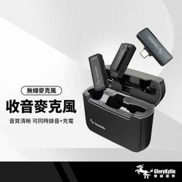 雙麥克風 降噪高靈敏集音器 工程特級款 監控監聽器 360度無死角 收音板 監視器材 DVR監控用品 歷史價格詳細信息