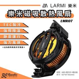 樂米 LARMI 開蓋中性筆 (0.5mm)  新款磨砂中性筆 原子筆 辦公文具 中性原子筆 中性筆 學生筆 歷史價格詳細信息