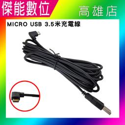 源頭左右牙精密滑臺模組齒輪齒條桁架模組第七軸機器人 歷史價格詳細信息