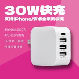 認證✅【KEEPFIT】升級二代肩頸按摩器 肩頸/斜方肌/頸部 按摩神器 小手臂揉捏按摩 熱敷 兩檔模式 手拉/背帶式 歷史價格詳細信息