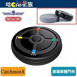[哈Game族]MEGACOM 抓寶夢 四帳號 簡約黑 CatchmonX 自動抓寶/自動補給/一鍵重連/斷線自動休眠 價格比較,價格查詢,歷史價格詳細信息