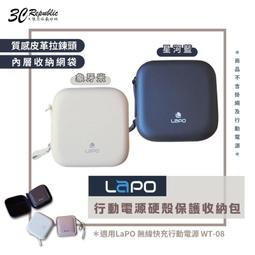 LAPO 3號AA USB充電式電池 3240mWh 充電鋰電池(附一對二充電線)二卡四入 歷史價格詳細信息