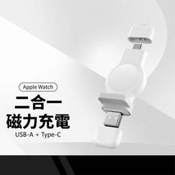 (NCC/BSMI 認證) peripower PS-T10 無線充系列-重力夾持手機架 歷史價格詳細信息