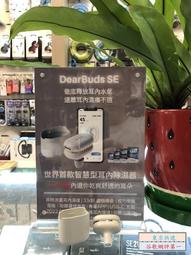 快護 除臭抗菌噴霧100ml : 寵物臭 汗臭 廁所 鞋櫃 清潔 歷史價格詳細信息
