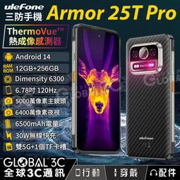 ANMOR安摩爾12支眼影刷全套鼻影高光修容遮瑕刷便攜初學者化妝刷 歷史價格詳細信息