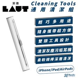 LAUT 萊德 時尚 磁吸 錶帶 適 Apple Watch 38 40 41 42 44 45 49 mm 歷史價格詳細信息