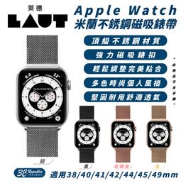 LAUT 萊德 360旋轉 可拆式 iPad Air 4/5 Pro 11/13吋 筆槽 皮套 支架 防摔保護套 保護殼 歷史價格詳細信息