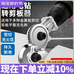 鹿仙子臺鉗小型工作臺多功能家用虎鉗diy雕刻夾具平口迷你桌虎鉗 歷史價格詳細信息