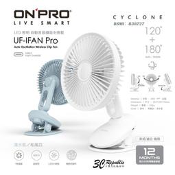 立式小型二次構造柱輸送泵 二次結構柱澆築機 液壓混凝土上料機 歷史價格詳細信息