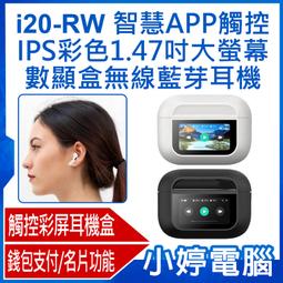 【小婷電腦＊觸控筆】全新ATP-04 數顯電量手寫繪圖平板觸控筆 iPad適用 蘋果專用平板電容觸控畫筆/書寫筆/電繪筆 歷史價格詳細信息