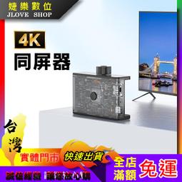 【實體門市：婕樂數位】手機專用電子顯微鏡 高清顯微鏡 1600倍 蘋果ios安卓手機通用 維修顯微鏡 typec顯微鏡 歷史價格詳細信息