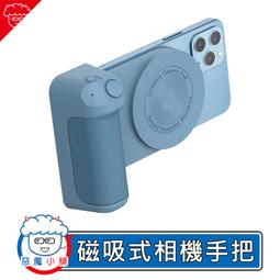 【自家小舖】手機吊飾 小豬 韓國小人偶 新加坡小人偶 歷史價格詳細信息