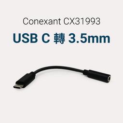 CONEXANT RHS56D PCI Modem 56K 傳真 數據卡 歷史價格詳細信息