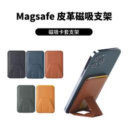 懶人機貼片 無線運動機貼片 震動按摩腰帶貼片 運動美體機 替換貼片 按摩器 VE美體機貼片 原廠專用貼片 貼片2入 歷史價格詳細信息