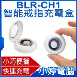 【小婷電腦＊充電器】全新 2P-K4&nbsp; 20W PD+QC3.0雙口充電器 雙口快充 小巧便攜 超強相容 歷史價格詳細信息