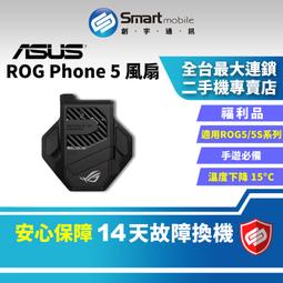 【創宇通訊│福利品】ASUS ZenFone Max Plus (M1) 3+32GB 臉部辨識 支援microSD記憶 歷史價格詳細信息