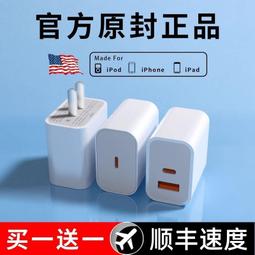 適用蘋果iPhone14雙卡卡座排線 14代單卡改雙卡卡槽排線 卡座排線 歷史價格詳細信息