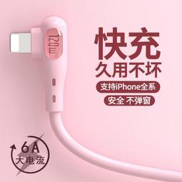適用 蘋果 iPhone 11 電池膠 IPHONE 11 電池雙面膠 電池背膠 歷史價格詳細信息
