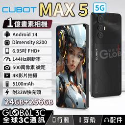 14.1吋 安卓平板電腦 舒適大畫面 十核CPU 128G大容量 影音娛樂 兒童教學平板 影視會議辦公 可通話2889 歷史價格詳細信息