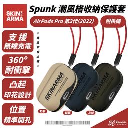 Spunky Monkeys on Parade ─ Counting by 2's, 3's, and【禮筑外文書店】 歷史價格詳細信息