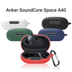 soundcore Sleep A10 專業助眠藍牙耳機 歷史價格詳細信息