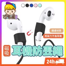 現貨 【台灣出貨】藍芽喇叭 骨傳導藍芽喇叭 無線 　  智慧藍芽喇叭 拾音氛圍燈 迷低音炮 黑科　藍芽喇叭 歷史價格詳細信息