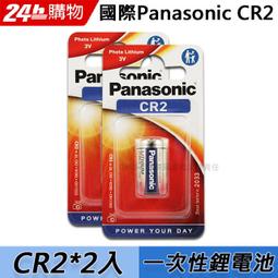 【Panasonic CR2拍立得鋰電池】Norns 原廠平輸 適用富士拍立得mini 25 50S 55 PIVI 歷史價格詳細信息